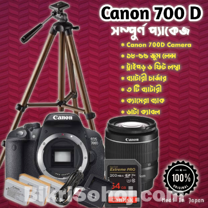 Canon 700D Full Setup
